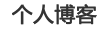 六安市娱乐网